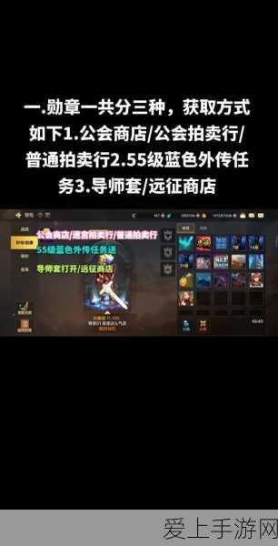 手游界地质灾变！自然资源部响应下的虚拟世界安全挑战赛即将启幕