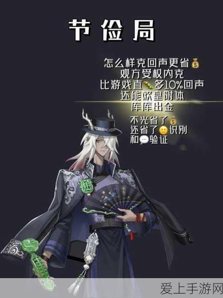 归龙潮攻略，解锁尘封记忆密码锁的绝密方法