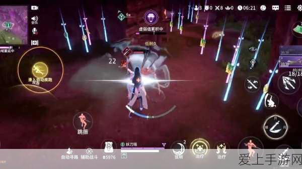 永劫无间徒手格斗精髓,解锁徒手切换绝技,称霸竞技场