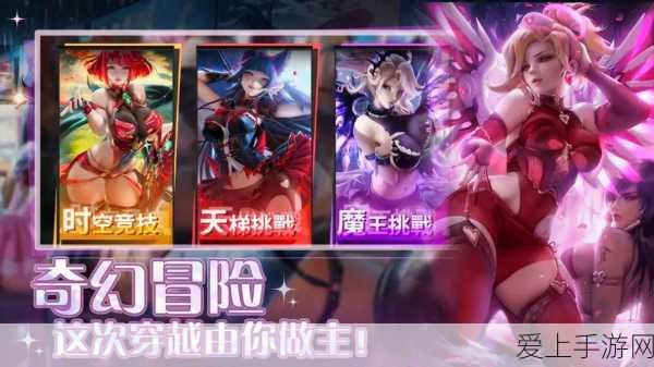 破解无门！无主之地 2 金钥匙改文件失效之谜