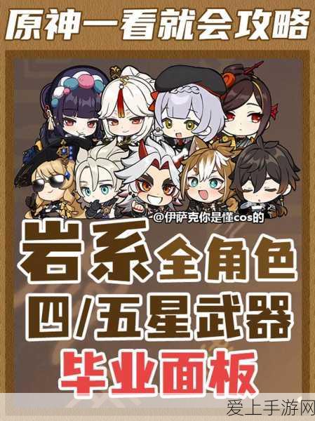 和平精英优化攻略，解锁极致流畅，主宰战场告别卡顿