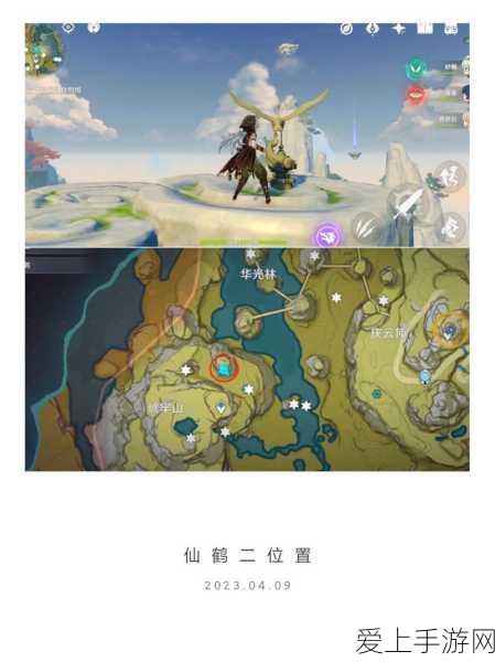 原神承仙所托秘境全攻略,速通技巧与隐藏奖励揭秘