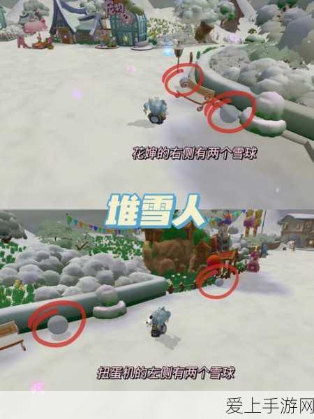 摩尔庄园手游,铜矿石获取秘籍大公开