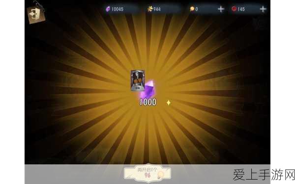 第五人格 27 赛季精华 2 宝箱,惊人奖励全曝光