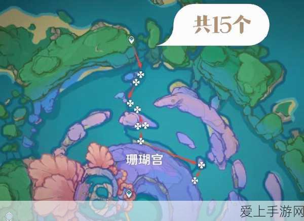 原神珊瑚宫心海突破秘籍,材料获取全攻略