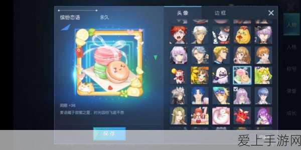 龙族幻想,解锁永燃瞳术师异闻任务的神秘诀窍