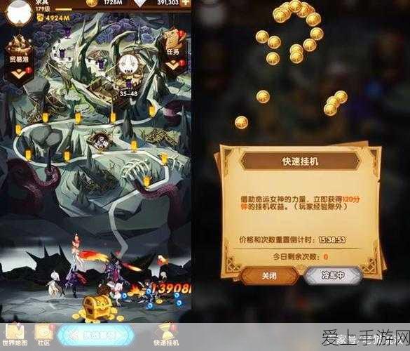 手游硬件新突破！小华半导体HC32F334数字电源芯片助力手游设备性能飞跃