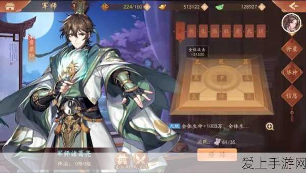 无主之地 2 魔女跑酷秘籍，顶级跑图模组大揭秘