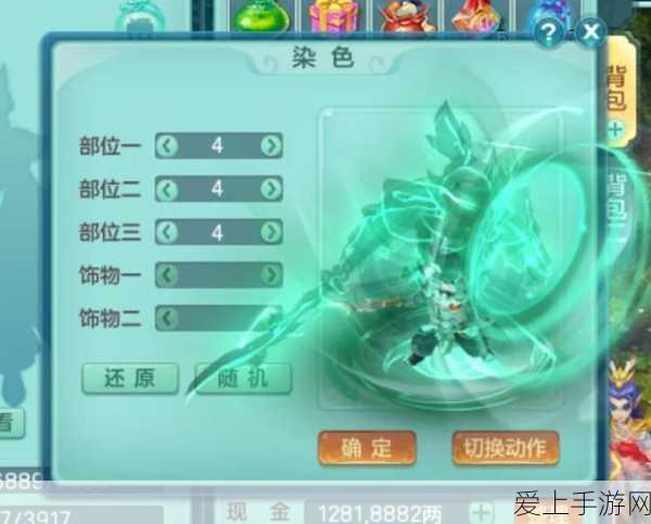 烟雨江湖探秘，鹿踪何处？三处神秘鹿群栖息地全揭秘