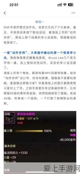 Win10 任务栏点击卡顿，解决秘籍大公开！