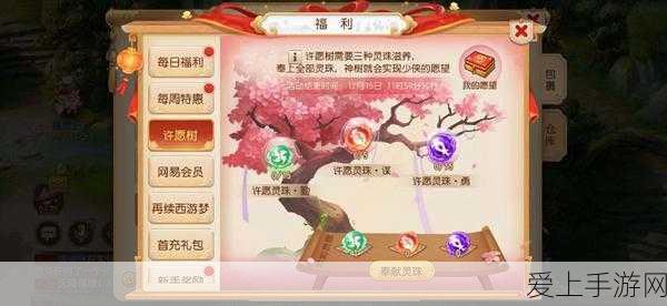 手游硬件新突破！小华半导体HC32F334数字电源芯片助力手游设备性能飞跃