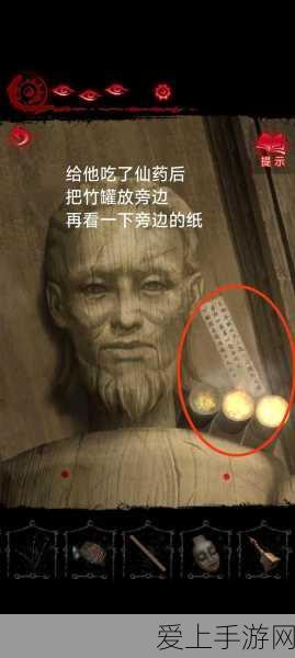 纸嫁衣6千秋魇,上线时间预测及游戏细节揭秘