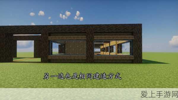 我的世界超平坦世界创建秘籍,打造你的理想建造舞台