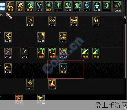 创造与魔法钓鱼攻略，掌握蚯蚓钓鱼技巧，成为钓鱼大师！