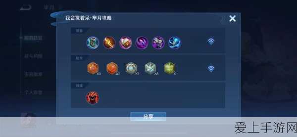三国战纪，张郃副本致胜秘籍大公开