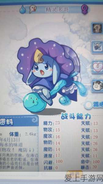 鸿蒙智行尊界S800手游版震撼发布，超长剧情能否掀起手游新潮流？