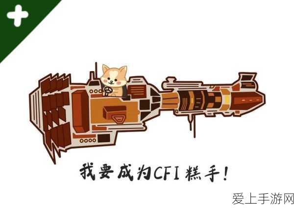 EVE星战前夜,新手速成秘籍,解锁快速成长之道