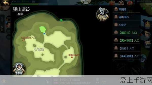三国志威力无双兑换码获取全攻略