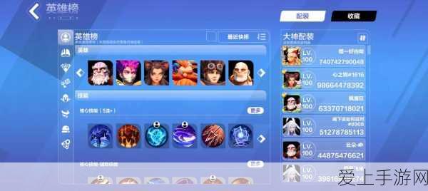 火炬之光，无限深度解析——狂人1与狂人2的终极对决