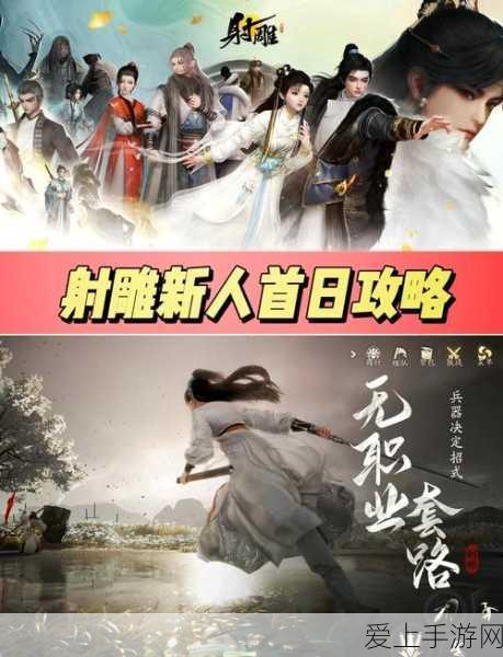 从零到一打造游戏神器！小安派-Eyes-S1 DAC外设深度解析