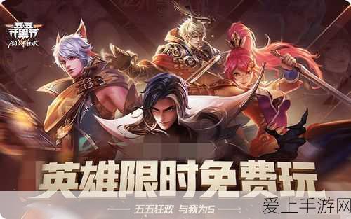 刺客信条3突发故障？游戏启动难题全解析