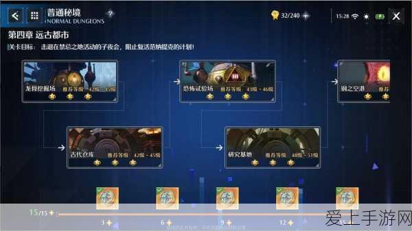 刺客信条3突发故障？游戏启动难题全解析