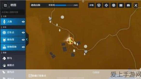 诺亚之心,信仰有价奇遇全攻略,解锁隐藏任务秘籍