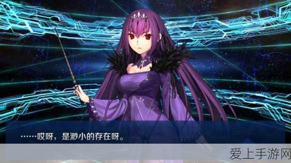 FGO国服攻略,揭秘狂之辉石高效掉落副本,速刷攻略大公开!