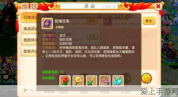 王者荣耀，策略路线抉择秘籍，称霸峡谷不是梦