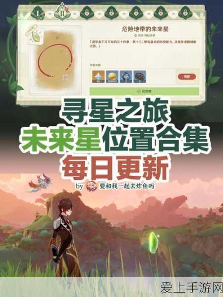DNF 新职业妖护使的顶级配装秘籍