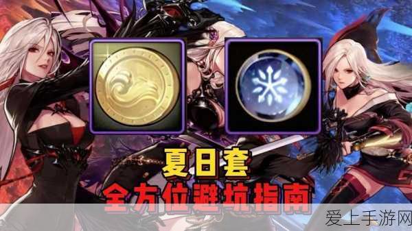 DNF手游宠物获取攻略,解锁萌宠伙伴的全方位指南