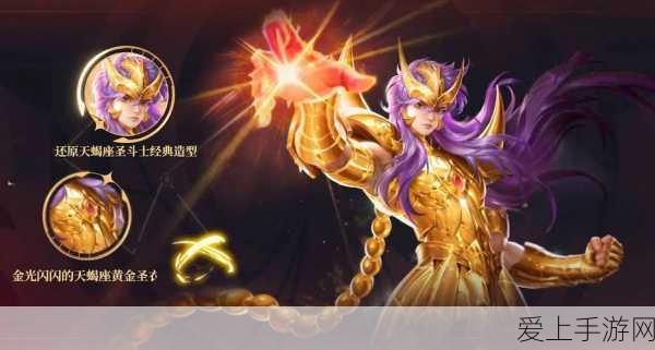 王者荣耀，策略路线抉择秘籍，称霸峡谷不是梦