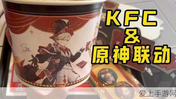 吉利送刀传闻引热议，博世前总裁陈玉东亲自澄清真相