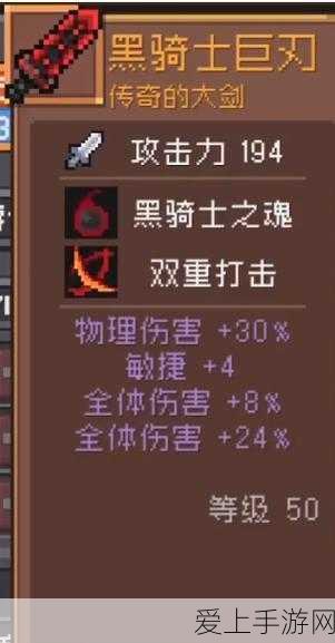 吉利送刀传闻引热议，博世前总裁陈玉东亲自澄清真相