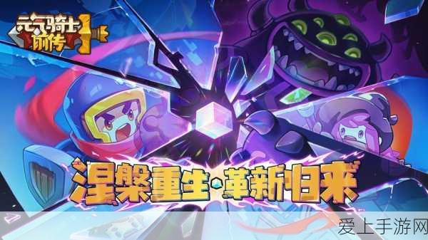宝可梦Sleep梦境探险，沉浸式治愈之旅，解锁全新睡眠冒险！