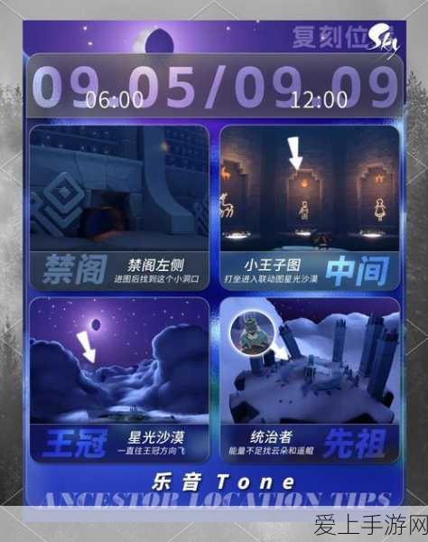 梦幻西游三维版520童梦兔屋活动全攻略，限定宠物、时装等你来拿！