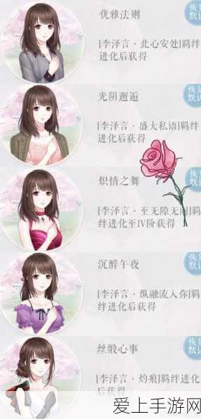 手游界新风暴，吉利星舰7超级电混技术或将改写插混赛事格局