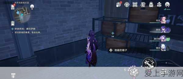 崩坏星穹铁道求不得成就速通秘籍,解锁隐藏成就的独家攻略
