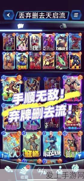 剑与远征,揭秘专属武器获取秘籍,打造无敌战力的关键!