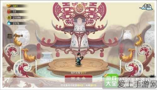 云顶之弈光明哨兵阵容搭配运营攻略