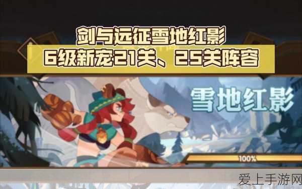 2024 无畏契约 CN 联赛第一赛段 Day9 巅峰对决，冠军花落谁家？