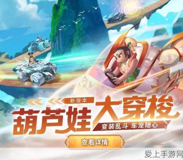 泰州联通助力2024泰州马拉松，全程通信畅通无阻，跑友畅享数字赛事新体验