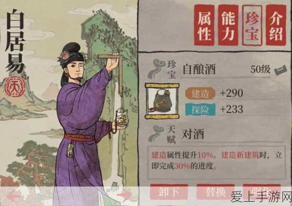 泰州联通助力2024泰州马拉松，全程通信畅通无阻，跑友畅享数字赛事新体验