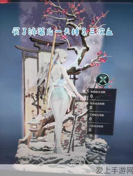 永劫无间三大版本全解析,标准版、豪华版、终极版究竟有何不同?