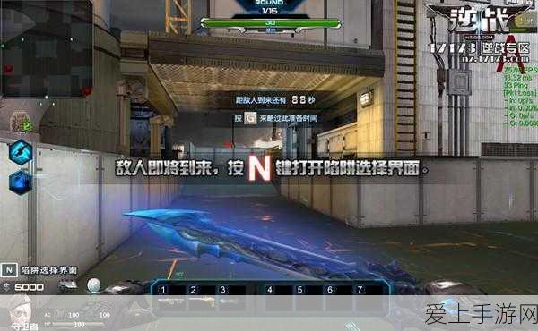 泰拉瑞亚珍稀武器揭秘,寒冰之刃获取全攻略