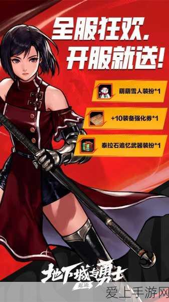 和平精英，二指操作的顶级灵敏度秘籍大揭秘