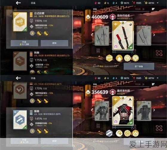 和平精英，二指操作的顶级灵敏度秘籍大揭秘