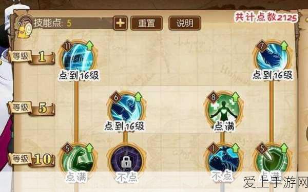 和平精英，二指操作的顶级灵敏度秘籍大揭秘
