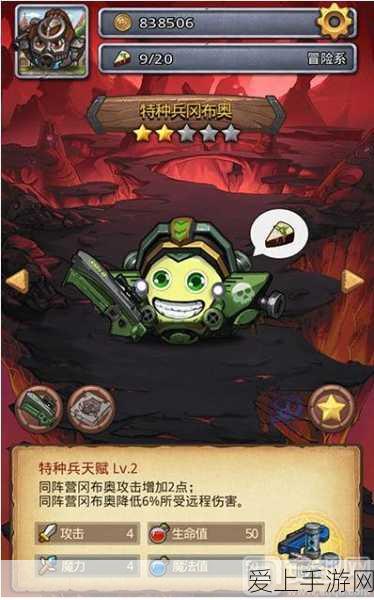 RedCap芯企强势进军果链，开启手游硬件新篇章