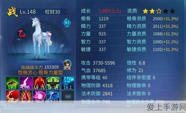 光遇时尚前沿，2024毛靴裤潮流搭配秘籍大公开
